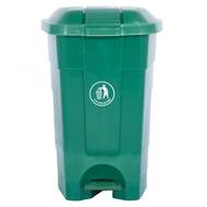 Picture of 70L Pedal Bins